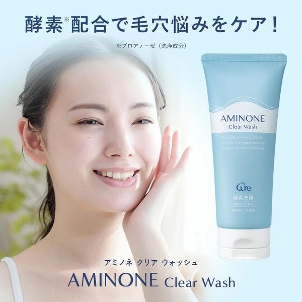 Sữa rửa mặt đất sét CURE Aminone Clear Wash 130g – sạch sâu, sáng da, dưỡng ẩm, dịu nhẹ