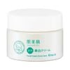 Kem Dưỡng Kracie Hadabise giành cho da mụn & Trắng Da Nhật (50g)
