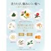Dầu Gội Xả Kracie Ichikami Nhật Bản Phục Hồi Hư Tổn Giảm Khô Xơ Chẻ Ngọn, Ngăn Gãy Rụng Tóc Giúp Tóc Bồng Bềnh 480ml