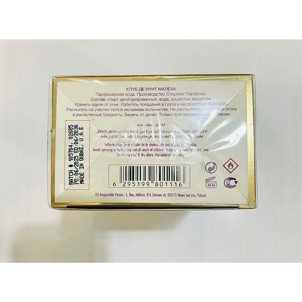 Nước Hoa Armaf Club De Nuit Maleka EDP 105ml, Quyến rũ – Bí ẩn – Kiêu hãnh
