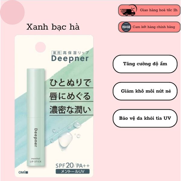 Son dưỡng môi chống nắng Omi, son dưỡng lên màu tự nhiên Omi Menturm Tint Lip SPF20/PA++ Nhật Bản