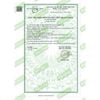 Viên uống giúp giảm rụng, kích thích mọc tóc Arkopharma Forcapil Anti-chute (hộp 30 viên) của Pháp