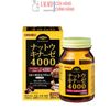 Viên Uống Phòng Ngừa Tai Biến Natto Kinase 4000FU Orihiro Nhật 60 Viên