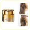 Mặt Nạ Ủ Tóc Tsubaki Cao Cấp Phục Hồi Tóc Hư Tổn, Chẻ Ngọn - Tsubaki Premium Repair Mask 180g