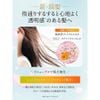 Dầu Gội Xả Kracie Ichikami Nhật Bản Phục Hồi Hư Tổn Giảm Khô Xơ Chẻ Ngọn, Ngăn Gãy Rụng Tóc Giúp Tóc Bồng Bềnh 480ml