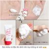 Sữa Rửa Mặt, Nước Hoa Hồng Skin Life Chính Hãng - Dành Cho Da Dầu Mụn, Da Nhạy Cảm Nhật Bản