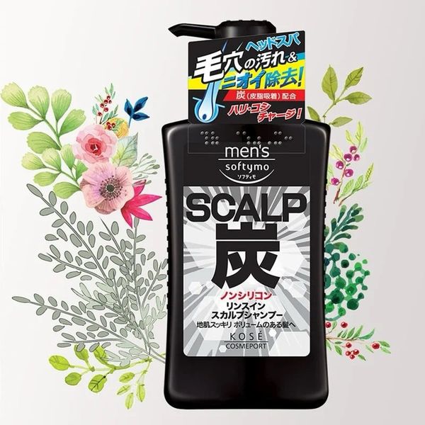 Dầu Gội, Sữa tắm Than Hoạt Tính Chăm Sóc Da Dầu Dành Cho Nam Softymo Kose Nhật Bản 550ml