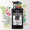 Dầu Gội, Sữa tắm Than Hoạt Tính Chăm Sóc Da Dầu Dành Cho Nam Softymo Kose Nhật Bản 550ml