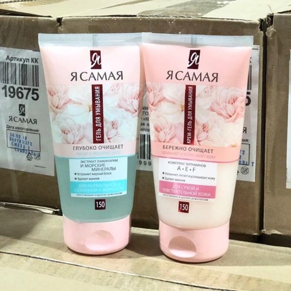 Sữa rửa mặt Detox Ya Samaya , Rửa Mặt Eco Balance Ya Samaya tôi là nhất Tuýp 150ml