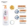 Nước Hoa Hồng Chiết Xuất Đậu Nành Kumano Soy Milk Lotion 500ml cấp ẩm, sáng mịn căng da