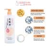 Nước Hoa Hồng Chiết Xuất Đậu Nành Kumano Soy Milk Lotion 500ml cấp ẩm, sáng mịn căng da