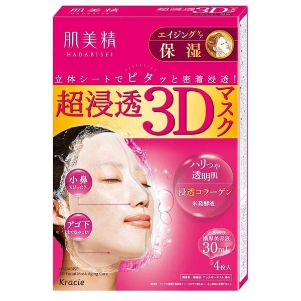 Mặt Nạ Hadabisei Kracie Nội Địa Nhật Hộp 4 Miếng – Cấp Ẩm Sâu, Dưỡng Trắng Vitamin C, Ngừa Mụn – Mask Nhật Bản