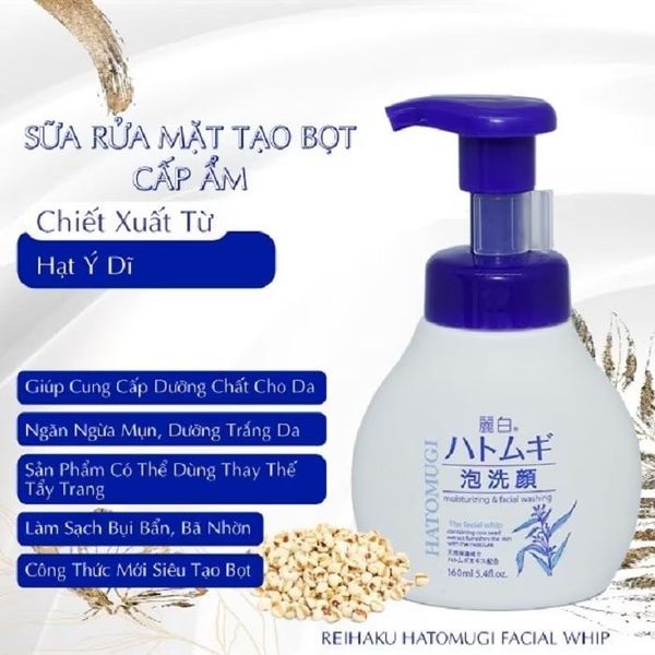 Sữa rửa mặt tạo bọt ý dĩ Naturie Hatomugi The Facial Whip 160ml chai có vòi