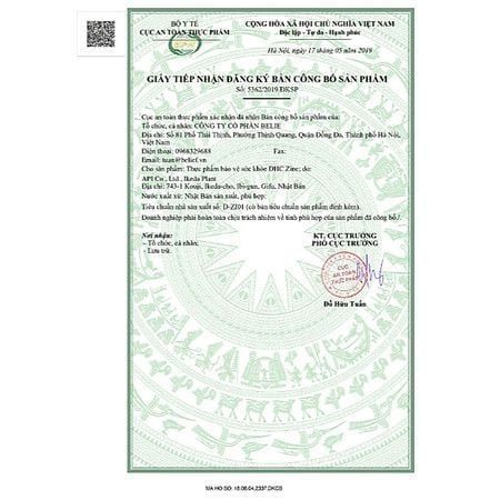 Viên uống tăng đề kháng Zinc DHC (Gói 15 viên)