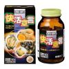 Tinh Chất Hàu Orihiro Hàu Nghệ Tỏi Vivacity 180 Viên | Hàu Giàu Kẽm + Nghệ + Tỏi Đen