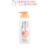 Sữa Tắm Tinh Chất Đậu Nành S Select Nhật Bản (600ml)