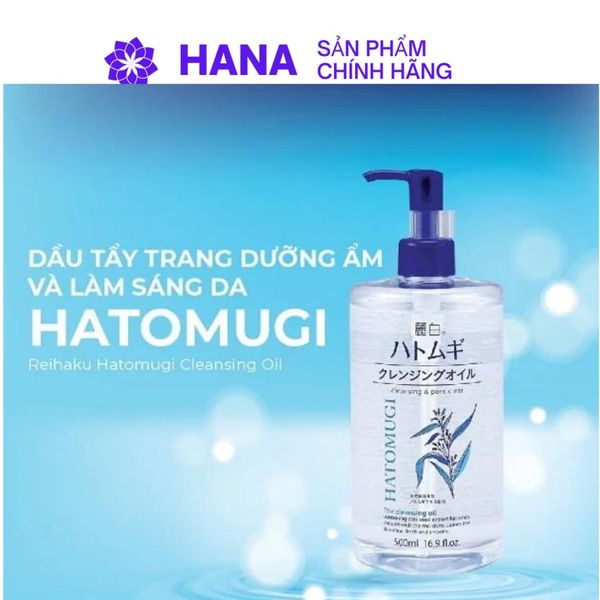 Dầu Tẩy Trang Dưỡng Ẩm Hatomugi Cleansing & Pore Clear The Cleansing Oil 500ml