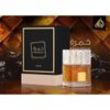 Nước Hoa Unisex Lattafa Perfumes Khamrah EDP 100ml