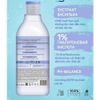 Toner Tôi là nhất Ya Samaya 3in1 chiết xuất Nho xanh, Hoa ngô chai 400ml