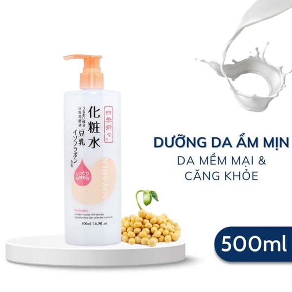 Nước Hoa Hồng Chiết Xuất Đậu Nành Kumano Soy Milk Lotion 500ml cấp ẩm, sáng mịn căng da