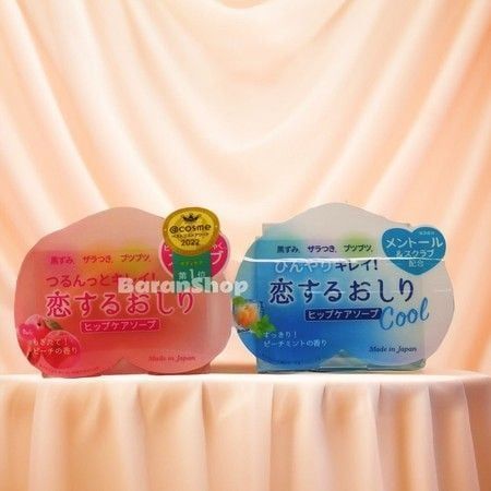 Xà Phòng Pelican Hip Care Scrub Soap Giảm Thâm Mông 80g
