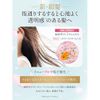 Dầu gội/dầu xả dưỡng ẩm KRACIE Ichikami 450 phục hồi tóc hư tổn, hương hoa anh đào tươi mát Nhật Bản.