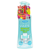 Xịt chống muỗi SkinVape Nhật Bản an toàn cho bé 200ML