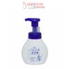 Sữa rửa mặt tạo bọt ý dĩ Naturie Hatomugi The Facial Whip 160ml chai có vòi