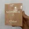 [ CHÍNH HÃNG ] Nước hoa Nomade EDP 75ml