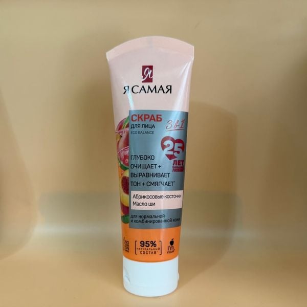 Tẩy tế bào chết mặt với hạt mơ Armenia Eco balance Ya Samaya Tuýp 75 ml