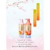 Dầu Gội Xả Kracie Ichikami Nhật Bản Phục Hồi Hư Tổn Giảm Khô Xơ Chẻ Ngọn, Ngăn Gãy Rụng Tóc Giúp Tóc Bồng Bềnh 480ml