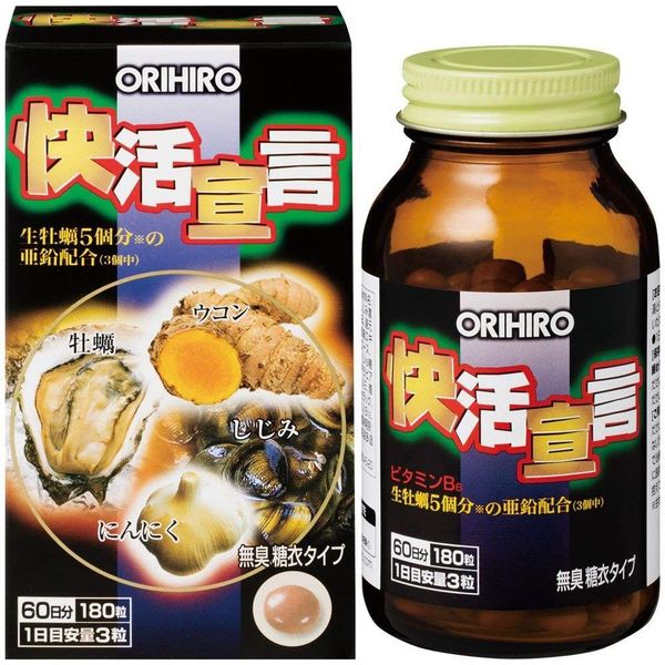 Tinh Chất Hàu Orihiro Hàu Nghệ Tỏi Vivacity 180 Viên | Hàu Giàu Kẽm + Nghệ + Tỏi Đen