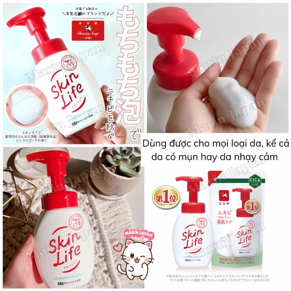 Sữa Rửa Mặt, Nước Hoa Hồng Skin Life Chính Hãng - Dành Cho Da Dầu Mụn, Da Nhạy Cảm Nhật Bản