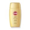 Sữa chống nắng Nhật Bản siêu chống trôi, chống thấm nước Kose Suncut Perfect SPF50+ PA++++ 50ml, Thoáng nhẹ dài lâu