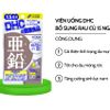 Viên uống tăng đề kháng Zinc DHC (Gói 15 viên)
