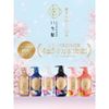 Dầu Gội Xả Kracie Ichikami Nhật Bản Phục Hồi Hư Tổn Giảm Khô Xơ Chẻ Ngọn, Ngăn Gãy Rụng Tóc Giúp Tóc Bồng Bềnh 480ml