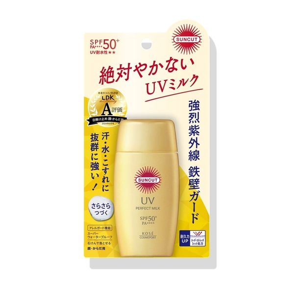 Sữa chống nắng Nhật Bản siêu chống trôi, chống thấm nước Kose Suncut Perfect SPF50+ PA++++ 50ml, Thoáng nhẹ dài lâu