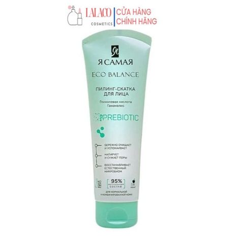 Tẩy tế bào chết mặt với hạt mơ Armenia Eco balance Ya Samaya Tuýp 75 ml
