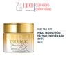 Mặt Nạ Ủ Tóc Tsubaki Cao Cấp Phục Hồi Tóc Hư Tổn, Chẻ Ngọn - Tsubaki Premium Repair Mask 180g