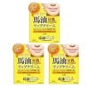 Son Dưỡng Môi Dầu Ngựa Loshi 10g – Dưỡng Ẩm, Làm Mềm Môi (Roland)