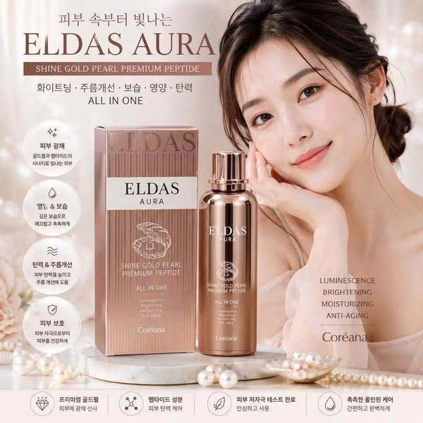Tinh Chất Tế Bào Gốc Eldas Aura Coreana Shine Gold Pearl Premium Peptide