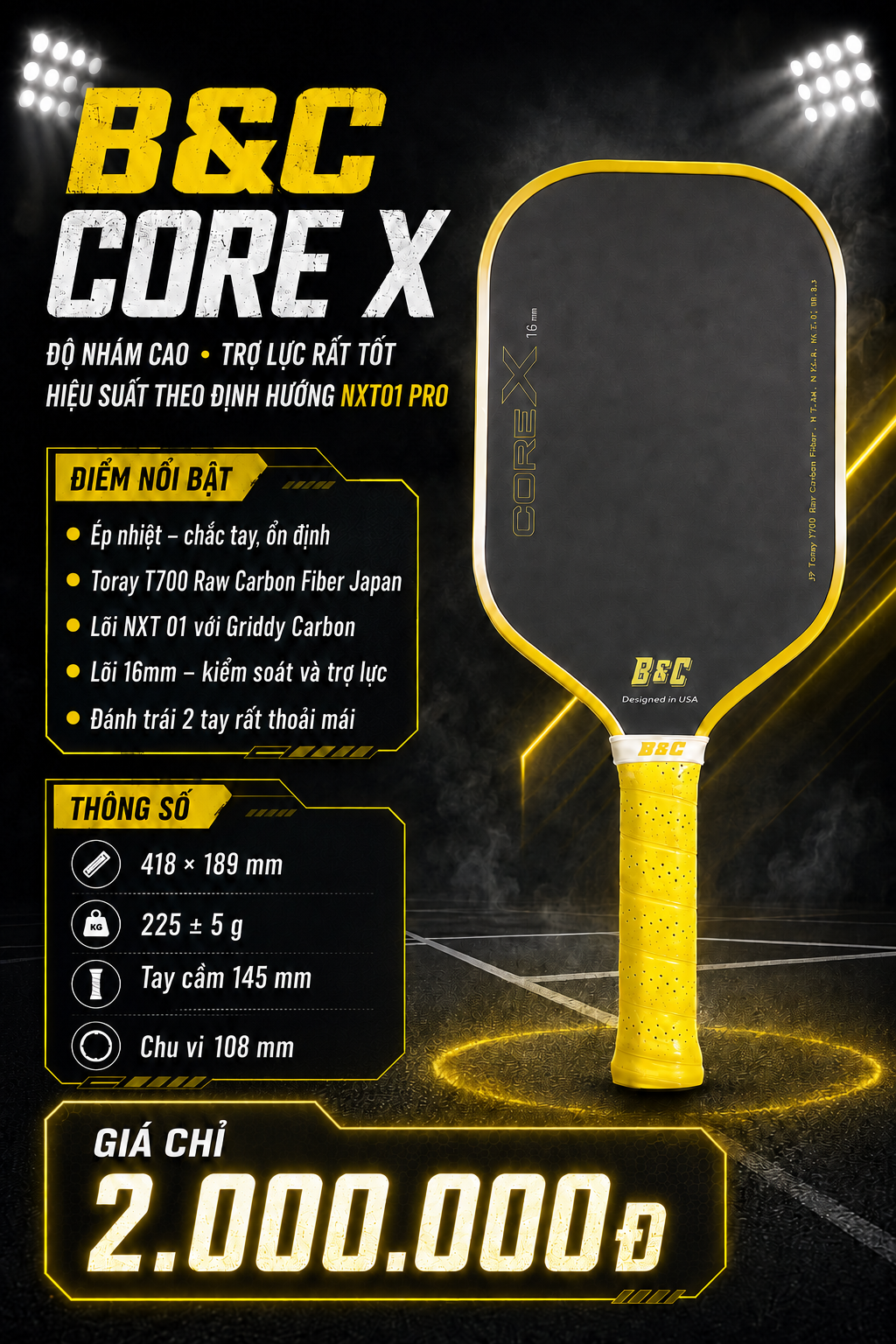  B&C CORE X 