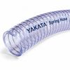 Ống nhựa PVC lõi thép YAKATA