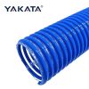 Ống nhựa PVC gân xanh YAKATA