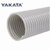 Ống nhựa PVC hút bụi gân xám YAKATA