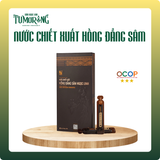  NƯỚC CHIẾT XUẤT HỒNG ĐẲNG SÂM (Hộp 10 ống) 