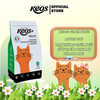  Thức ăn hạt cho mèo trưởng thành Keos+ Adult Cat Grain Free vị Gà & Tinh bột khoai lang, không chứa ngũ cốc, hỗ trợ da khỏe, lông bóng mượt và mắt tim khỏe mạnh 