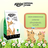  Thức ăn hạt cho mèo trưởng thành Keos+ Adult Cat Digestive care vị Cá Hồi, hỗ trợ tiêu hóa, miễn dịch và mắt tim khỏe mạnh 