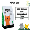  Keos+ Adult Cat Grain Free - Chicken & Sweet Potato Flavor 