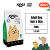  Keos+ Adult Dog Hair & Skin - Tuna Flavor 